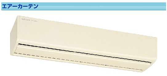 ��ɩ�ŵ� �������������ƥ��̳�ѥ����� GK-2506S3��ñ��100V