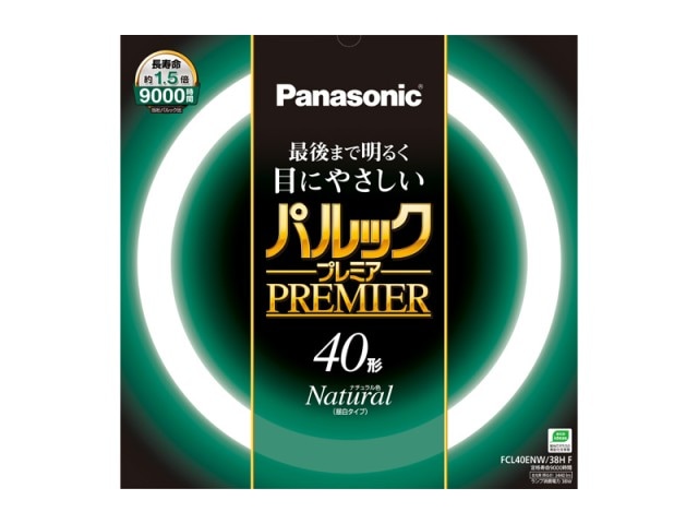 パナソニック FCL40ENW/38HF3 パルック プレミア 丸管蛍光灯