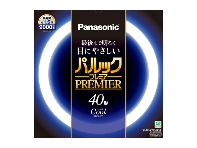 パナソニック FCL40ECW/38HF3 パルック プレミア 丸管蛍光灯
