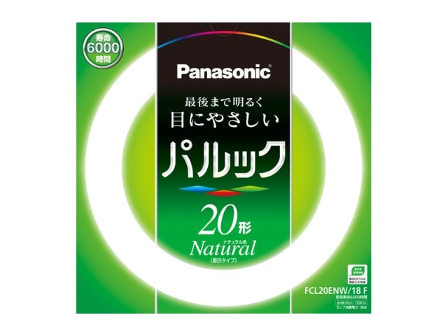パナソニック FCL20ENW/18F3パルック 丸管蛍光灯（FCL20ENW18F3） を