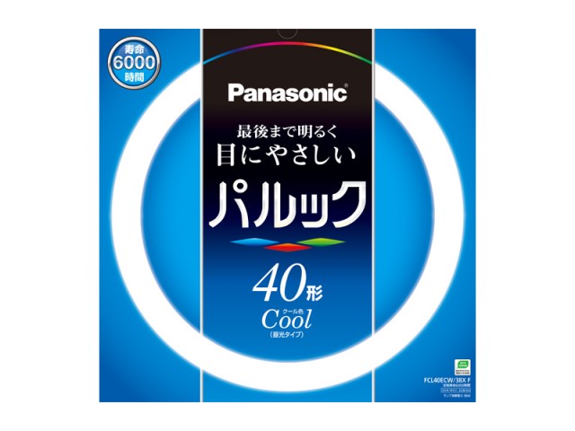 販売終了・代替品あります＞パナソニック FCL40ECW/38XF