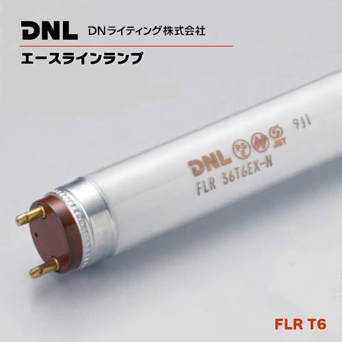 DNライティング（旧ニッポ） FLR28T6EX-WW エースラインランプ を激安