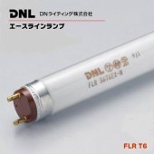 DNライティング（旧ニッポ） FLR34T6WW エースラインランプ|スリム管|電球・蛍光灯・LED