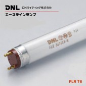 DNライティング（旧ニッポ） FLR34T6EX-D エースラインランプ|スリム管|電球・蛍光灯・LED