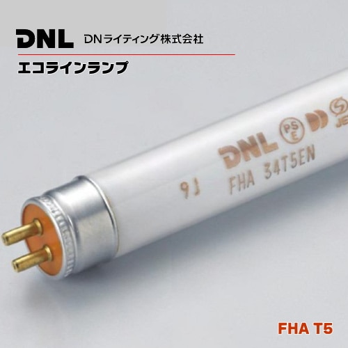 DNライティング エコライン スリム蛍光灯 FHA32T5EL 9jupf8b DNライティング（旧ニッポ） FHA32T5EL エコラインランプ を激安