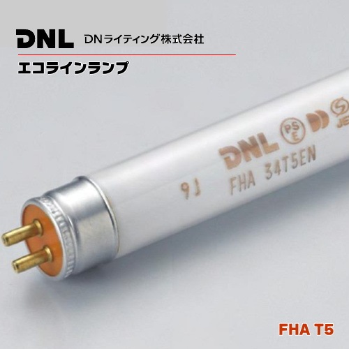DNライティング（旧ニッポ） FHA1212T5EL25 エコラインランプ を激安