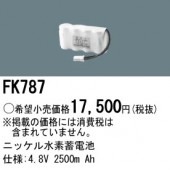 �ѥʥ��˥å� FK787 ͶƳ��������Ѿ������-������ �Хåƥ꡼