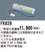 �ѥʥ��˥å� FK828 ͶƳ��������Ѿ������-������ �Хåƥ꡼