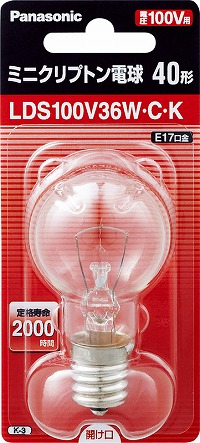 ミニクリプトン電球 100V 40形36W LDS100V36WWK 20個 生産終了品・代替品あり】【お得なケース販売！】LDS100