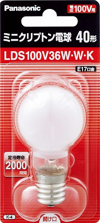 一時販売中止品＞パナソニック LDS100V36WWK ミニクリプトン電球 を