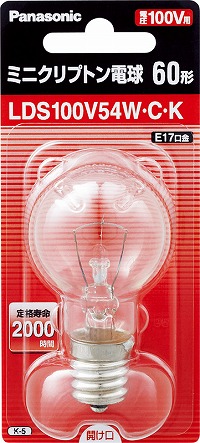 一時販売休止品＞パナソニック LDS100V54WCK ミニクリプトン電球 を