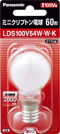 ��������ٻ��ʡ�ѥʥ��˥å� LDS100V54WWK �ߥ˥���ץȥ��ŵ�