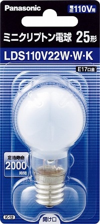 ʡؾʤޤѥʥ˥å LDS110V22WWK ߥ˥ץȥŵ
