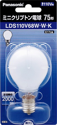 在庫限り品＞パナソニック LDS110V68WWK ミニクリプトン電球 を激安