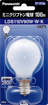 �ѥʥ��˥å� LDS110V90WWK �ߥ˥���ץȥ��ŵ�