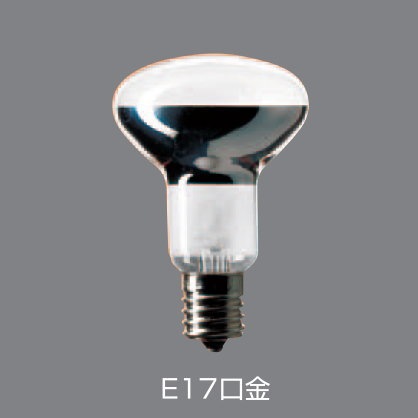 販売終了品・代替品あり＞パナソニック LR110V25W・S ミニレフ電球 を