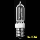 川上工業 X100/110V68WE17/L☆キセノンT 75W形|電球・ランプ|電球・蛍光灯・LED