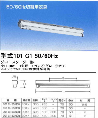 t501　大熱波　40枚　大量セット　まとめ売り 20240202123559_262_.jpg