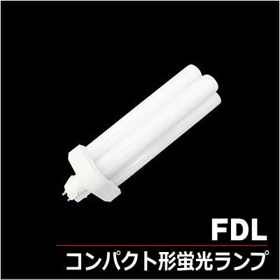 パナソニック FDL27EX-NF3 コンパクト形蛍光灯 を激安価格で販売