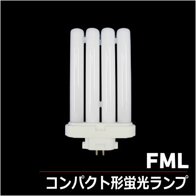 販売終了＞パナソニック FML18EX-NF3 コンパクト形蛍光灯（FML18EX-N