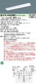 �ѥʥ��˥å� ���η�LED�١����饤�� iD���꡼�� 40�� ľ��XLX460DHWZ LE9 ���ٻη��������
