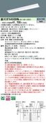 �ѥʥ��˥å� ���η�LED�١����饤�� iD���꡼�� 40�� ľ��XFX450DHN LA9 ���ٻη��������Ϣ³Ĵ����