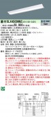 �ѥʥ��˥å� ���η�LED�١����饤�� iD���꡼�� 40�� ľ��XLX450DHNZ LE9 ���ٻη��������