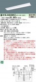 �ѥʥ��˥å� ���η�LED�١����饤�� iD���꡼�� 40�� ľ��XLX450DHVZ LE9 ���ٻη��������