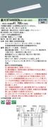 �ѥʥ��˥å� ���η�LED�١����饤�� iD���꡼�� 40�� ľ��XFX460DEN LR9 ���ٻη��������Ϣ³Ĵ����