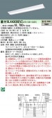 �ѥʥ��˥å� ���η�LED�١����饤�� iD���꡼�� 40�� ľ��XLX430DEVZ LE9 ���ٻη��������