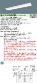 �ѥʥ��˥å� ���η�LED�١����饤�� iD���꡼�� 40�� ľ��XLX450DEWZ LE9 ���ٻη��������