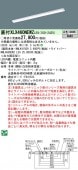 �ѥʥ��˥å� ���η�LED�١����饤�� iD���꡼�� 40�� ľ��XLX460NEWZ LE9 �ȥ�շ���i��������˷��������