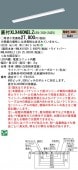 �ѥʥ��˥å� ���η�LED�١����饤�� iD���꡼�� 40�� ľ��XLX460NELZ LE9 �ȥ�շ���i��������˷��������