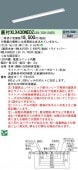 �ѥʥ��˥å� ���η�LED�١����饤�� iD���꡼�� 40�� ľ��XLX430NEDZ LE9 �ȥ�շ���i��������˷��������