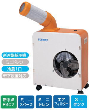 �����ǥ� ���ݥåȥ������� �ݡ����֥륿���� �Ÿ�ñ��100V �����ȥɥ�Ŭ�����¼��ʼ󿶤����֤ʤ��ˡ�����1�������� ������SS-16MU-1