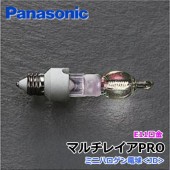 Panasonic JD110V65W-NP/E-W UVランプ 20個 Amazon.co.jp: パナソニック JD110V65W・NP/E-W ミニハロゲン