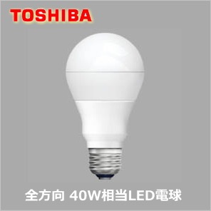 30個　新品未開封　TOSHIBA LDA5L-G-K/40W-2P TOSHIBA 東芝 LED電球 一般電球形 LDA5L-G/40W/2 全方向タイプ