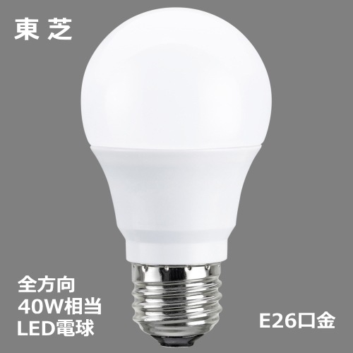 東芝 LDA4N-G/40W2 LED電球 E-CORE 一般電球形 全方向タイプ