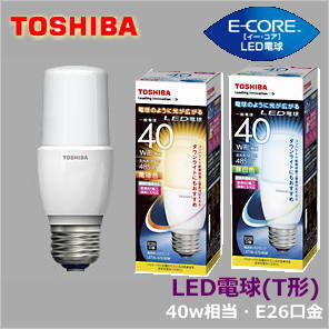 ��� LDT6L-G/S/40W LED�ŵ� ����Ǯ��ܹ�����б���E-CORE T�� �ָ��������륿���ס� �����ŵ�40W������