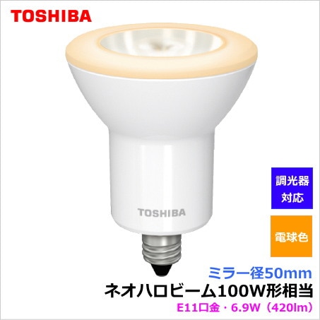 �����佪λ�ʡ���� LDR7L-M-E11/D2 LED�ŵ����ѡ� ��Ĵ�����ǽ����ϥ������ŵ��LED �ͥ��ϥ��ӡ���100W������ ��50 JDR������LED�ŵ�