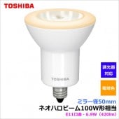 �����佪λ�ʡ���� LDR7L-W-E11/D2 LED�ŵ� �㹭�ѡ��Ĵ�����ǽ����ϥ������ŵ��LED �ͥ��ϥ��ӡ���100W������ ��50 JDR������LED�ŵ�