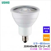  LDR5L-W-E11/D/27/5/35-HC-C LEDŵ ĴǽLEDŵϥڥǥ JDR40W 50  C꡼ʥ󥰥륳LEDϥ