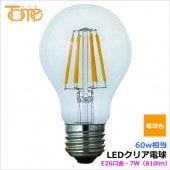 ����᥿�빩�� LDA7LC60W-T2 LED�ŵ� ���ꥢ�ŵ��LED ��ե�����ȷ��䥯�ꥢ�ŵ�60w����