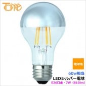 ����᥿�빩�� LDA7LSV60W-TM LED�ŵ� ��Ĵ�����ǽ���䥷��С����� ��ե�����ȷ��䥷��С��ܡ����ŵ�60w����