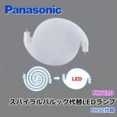 �����佪λ�ʡ�ѥʥ��˥å� FHSCLD30ECW LED ���ѥ����ѥ�å��ָ�������LED���� FHSC30ECW ������