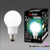 ��ɩ LDA8N-G/60/D/S-A ��Ĵ����ǽ����LED�ŵ�������������ס����򿧡� �����ŵ�60W������