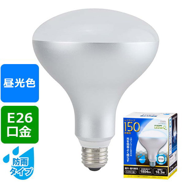 オーム電機（OHM） LDR16D-W 9 LED電球 LED電球 レフランプ形