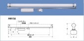 梅電社 USK-202BC 看板用蛍光灯ホルダー ＳＰ型看板用 防湿タイプ（ランプ別売）|看板用照明器具|店舗オフィス工場用照明器具