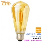 ����᥿�빩�� LDST4LGV40W-TM LED�ŵ� ������ơ����ŵ奨������LED ��ե�����ȷ��䥨�������ŵ奿����