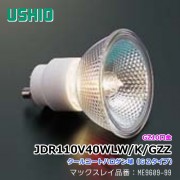 ������ JDR110V40WLW/K/GZZ��GZ10����䥯���륳���ȥϥ�����塦���ѡ����佪λ�����ؿ侩�ʤ���ޤ���